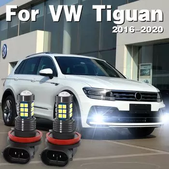 Светодиодные передние противотуманные фары, автомобильные лампы для Volkswagen VW Tiguan 2 MK2 2016 2017 2018 2019 2020, аксессуары