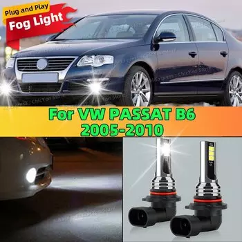 Светодиодные передние противотуманные фары, автомобильные лампы, аксессуары 6000K HB4, лампа для VW PASSAT B6 2005 2006 2007 2008 2009 2010 Plug and Play