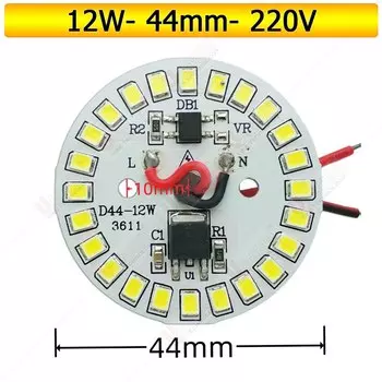 Светодиодные платы Umaked MQ--3-15 10 шт.