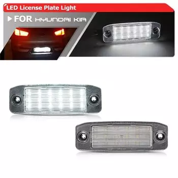 Светодиодные подсветки для номера автомобиля, 2 шт., для Hyundai Sonata 10 10-13 Sonata YF 10MY 2010-2013, GF 10, Kia Sportage 2011-2013