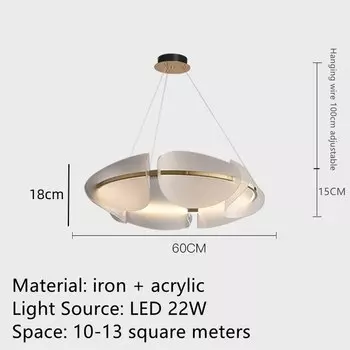 Светодиодные подвесные люстры IWP