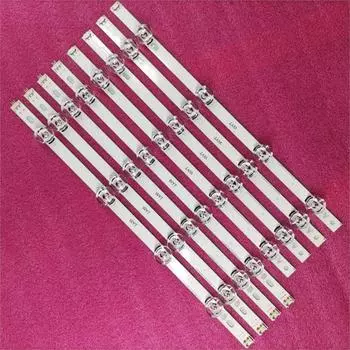 Светодиодные полосы подсветки ABAY 8 шт.