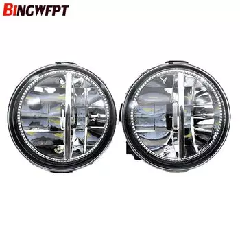 Светодиодные противотуманные фары для стайлинга автомобиля, 2 шт. (левая и правая) Галогенные Противотуманные лампы для Infiniti EX35 2008-2012 для EX37 13 QX50 2014 2015