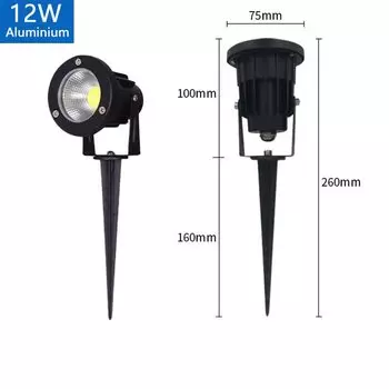 Светодиодные садовые фонари Zhengde lighting RGB 5-20Вт