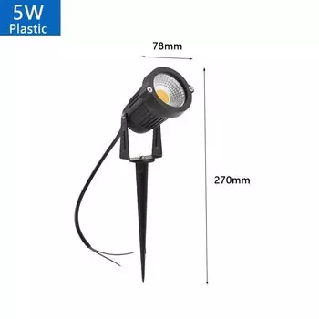 Светодиодные садовые фонари Zhengde lighting RGB