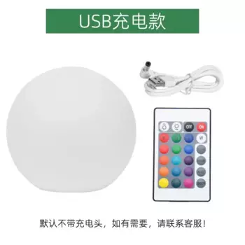 Светодиодные садовые шары ZODOLAMP