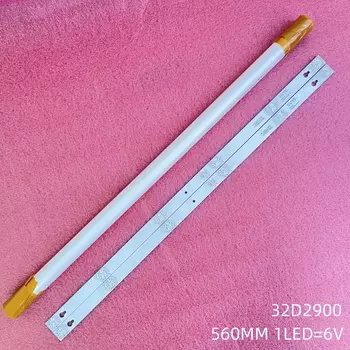 Светодиодные стержни abay 32D2900