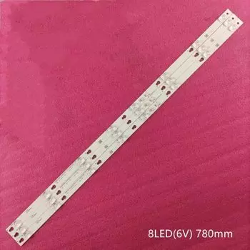 Светодиодные стержни abay