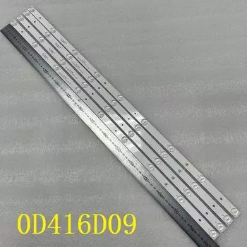 Светодиодные стержни beented для телевизора 9LED