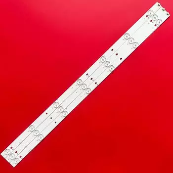 Светодиодные стержни BRIDAY 3 шт.