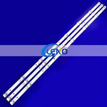 Светодиодные стержни HonSuen для CC02430D738V04 15 шт.