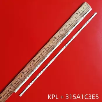 Светодиодные стержни JIAMEN для конка LED321597N