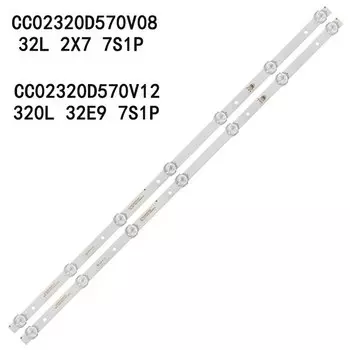 Светодиодные стержни PMALLJF CC02320D570V12 320L 32E9 7S1P 2X7 1210