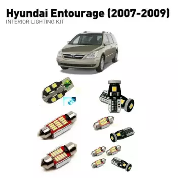 Светодиодные внутренние фары для Hyundai suite 2007-2009, 7 шт., светодиодные фары для автомобилей, комплект освещения, автомобильные лампы Canbus