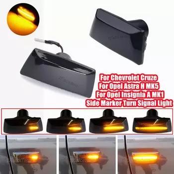 Светодиодный боковой указатель поворота для Cadillac BLS 2005-2009 CTS 2008-2013, динамический повторитель, последовательная индикаторная лампа, мигалка