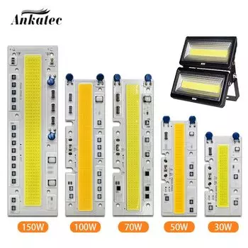 Светодиодный чип Ankatec LED COB 30/50/70/100/150 Вт холодный/теплый белый