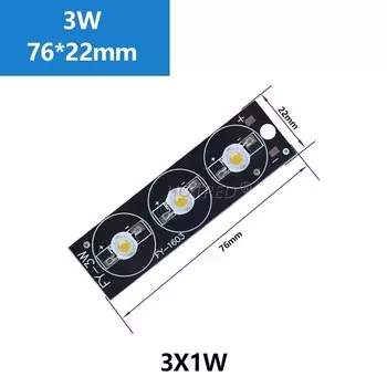 Светодиодный чип для лампы HotRed 3Вт 9Вт 12Вт 18Вт 21Вт 30Вт 36Вт