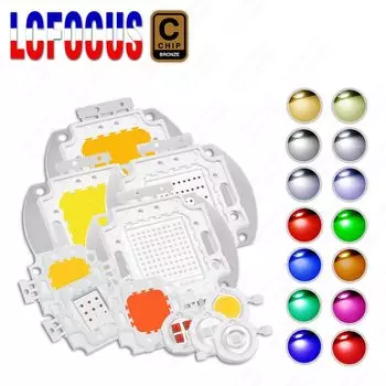 Светодиодный чип LCFOCUS LC-1&100W-C SERIES для выращивания