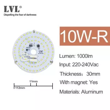 Светодиодный чип LVL LED Chip 6000К/4000К 7-40Вт