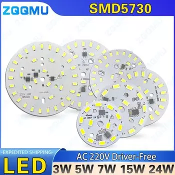 Светодиодный чип светильника 220В ZQ-220V 5Вт-24Вт