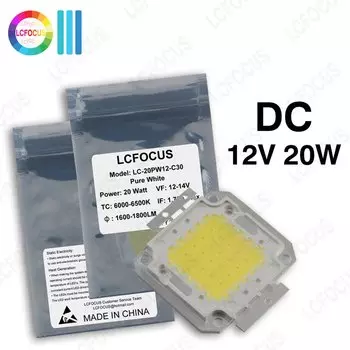 Светодиодный чип SWPUSHINEZD LC-20W12-C30 10-100Вт теплый белый
