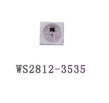 Светодиодный чип WS2812B Taslauk