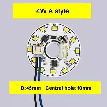 Светодиодный чип XunShiNi трёхцветный 220В