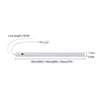 Светодиодный датчик движения GAHADA для шкафов