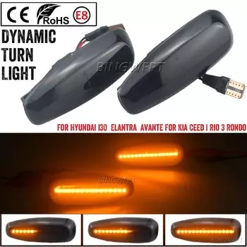 Светодиодный динамический боковой габаритный фонарь со стрелкой, указатель поворота, мигающие лампы для Hyundai i30 CW FD Elantra Touring Avante HD Azera Grandeur TG