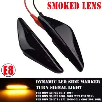 Светодиодный динамический боковой габаритный указатель поворота для BMW X5 E70 X6 E71 E72 X3 F25, 2 шт.