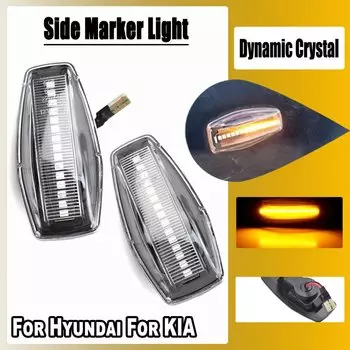 Светодиодный Динамический указатель поворота, боковой габаритный фонарь, последовательная лампа для Hyundai Elantra XD i10 Getz Sonata XG Tucson Coupe