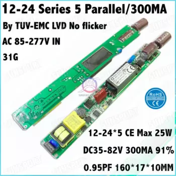 Светодиодный драйвер 12-24x1 Вт, AC85-277V мА, постоянный ток DC35-82V, 5 шт., CE PFC, без мерцания, 25 Вт, для светодиодной лампы T8, бесплатная доставка