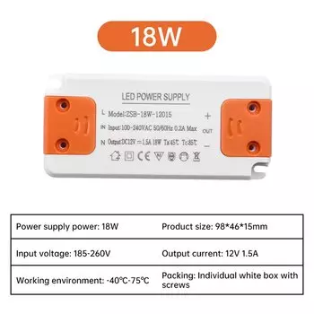 Светодиодный драйвер Балласт AC110V 220V в DC 12V Инвертор напряжения Понижающий регулятор Постоянное напряжение Модуль постоянного тока