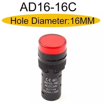 Светодиодный индикатор CNNCKDL AD16-16C