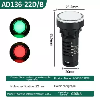 Светодиодный индикатор светильник Sweideer AD136-22