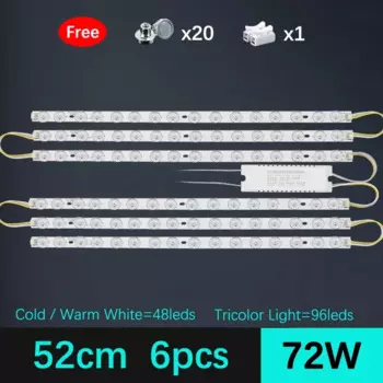 Светодиодный модуль потолочного освещения HOMEBLESS 220В 22/31/41/52см