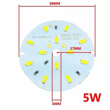 Светодиодный модуль QINGYING 12В 5730 3-45Вт холодный/теплый белый