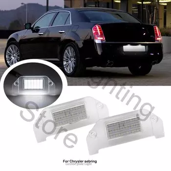 Светодиодный номерной знак для Chrysler 300 2005 2006 2007 2008 -2014 Sebring 2007 2008-2010, 2 шт.