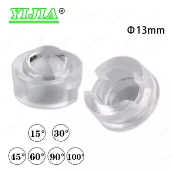 Светодиодный объектив XIANGCLEAR YJ-L13 13 мм