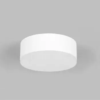 Светодиодный потолочный светильник IWP ультратонкий круглый черный/белый 5-24Вт