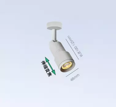 Светодиодный потолочный светильник Spot Zoom oeny 7-15 Вт