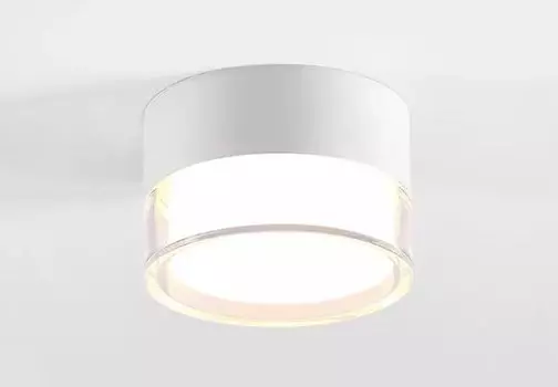 Светодиодный потолочный светильник ZHIO, регулируемая яркость, 7-18 Вт