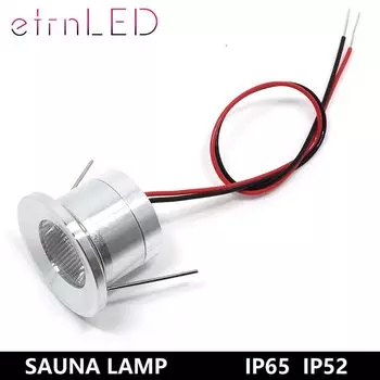 Светодиодный прожектор etrnLED 12В 1Вт