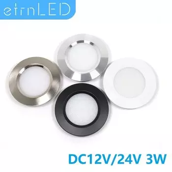 Светодиодный прожектор etrnLED 3Вт матовый никель