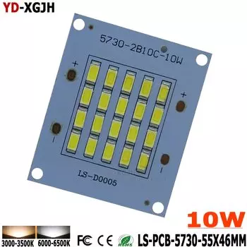 Светодиодный прожектор Umaked 10W 5730