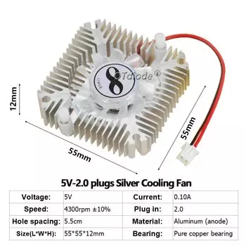 Светодиодный радиатор охлаждения OTdiode 12V-2.0