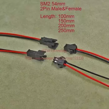 Светодиодный разъем SM2.54 JangZ-Fun 20 пар 200-500 мм