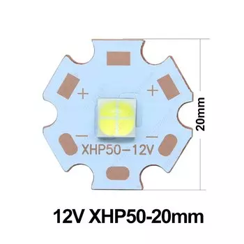 Светодиодный шарик HotRed 18W-XHP50 6В/12В