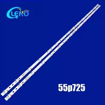 Светодиодный стержень HonSuen для TCL