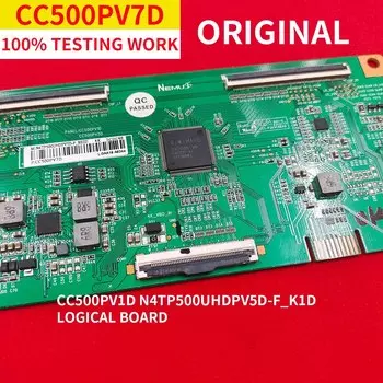 Светодиодный стержень TAPNM для телевизора N4TP500UHDPV7D